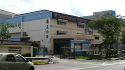 Blk 262 Serangoon Central Drive (Serangoon), HDB 3 Rooms #138936162